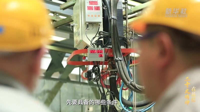 智慧农业物联网平台选型：如何构建高效稳定的农业生态系统