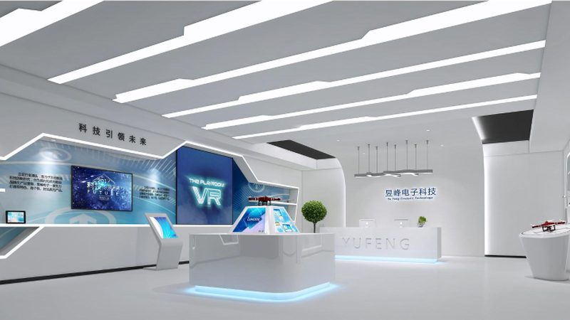 中小企业信息系统运维服务方案：构建高效稳定的信息基础设施