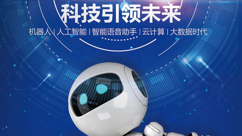 研发外包流程：关键步骤与注意事项解析**
